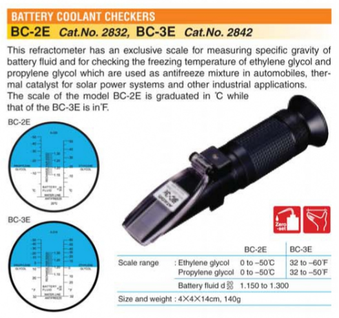 image1214 ATAGO REFRACTO METER ATAGO BATTERY COOLANT CHECKER ATAGO BC-2E ATAGO BC-3E