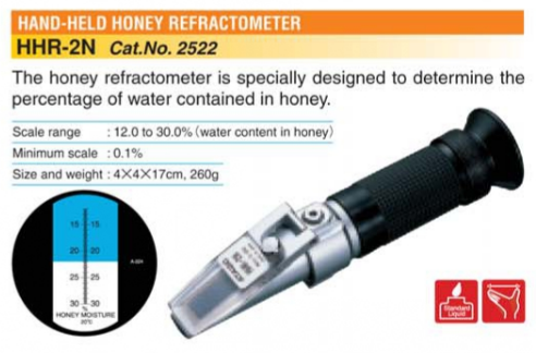 image1238 ATAGO HEND HELD HONEY REFRACTO METER HHR-2N
