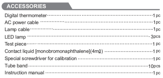 image898 ATAGO ABBE REFRACTOMETER ATAGOV NAR-2T