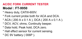 ACDC-FORK-CURRENT-TESTER-LUTRON-FT-9950 LUTRON ACDC FORK CURRENT TESTER MERK  LUTRON FT-9950