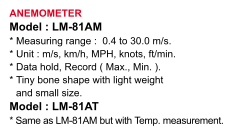 ANEMOMETER-LM-81AM-LM-81AT LUTRON ANEMOMETER MERK LUTRON LM-81AM LUTRON LM-81AT