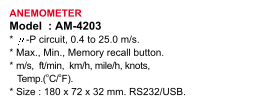 ANOMOMETER-LUTRON-AM-4203 LUTRON ANOMOMETER MERK LUTRON AM-4203