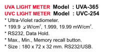 LIGHT-METER-LUTRON-UVA-365-UVC-254 LUTRON LIGHT METER MERK LUTRON UVA-365 LUTRON UVC-254