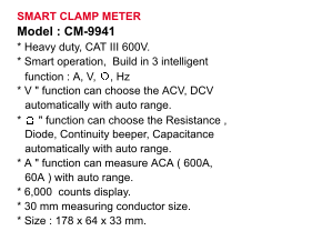 SMART-CLAMP-METER-LUTRON-CM-9941 LUTRON SMART CLAMP METER MERK LUTRON CM-9941